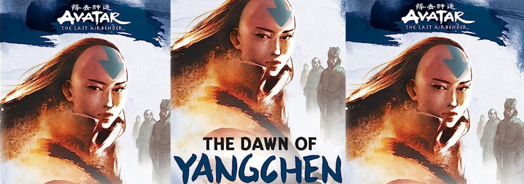 banner image Yangchen