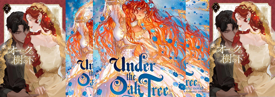 banner Under the Oak Tree vol. 2 book cover collage
