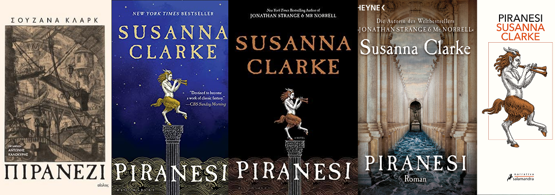 banner Piranesi book covers